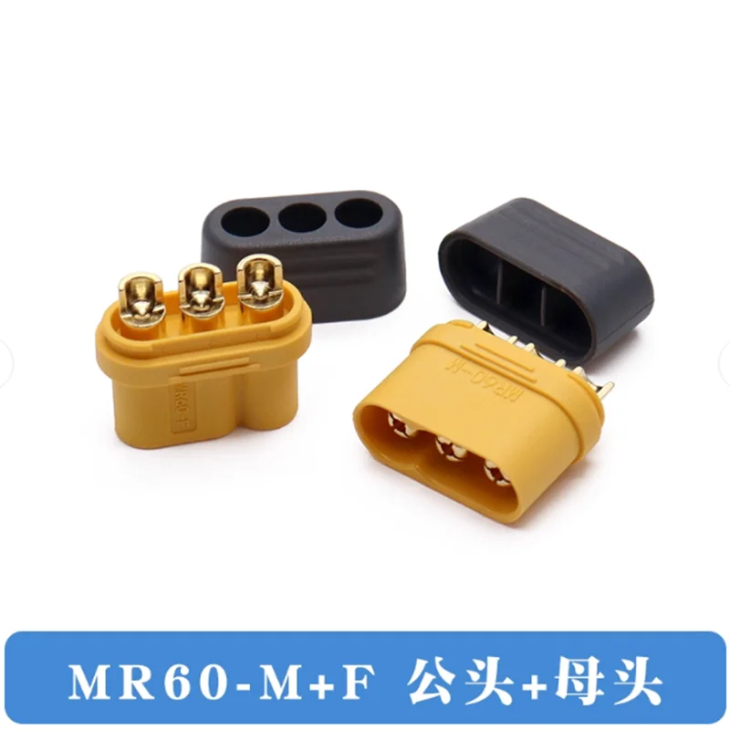 1 Pair MR60 Plug 3.5mm 3 Core Connector T Plug Interface Connector Sheathed With Protector Cover For RC Model MR60 Plug 3.5mm