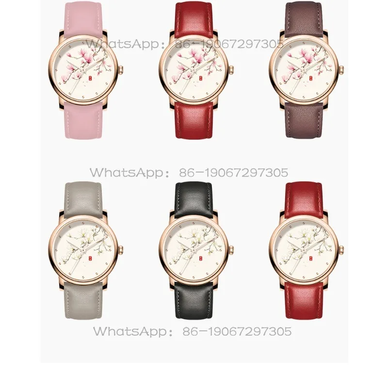 Magnolia Flower Bird Ancient Zen Flower Watch Girl