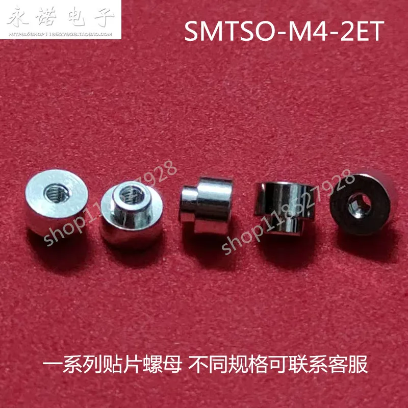 Smd Nut Smtso-M4-1.…