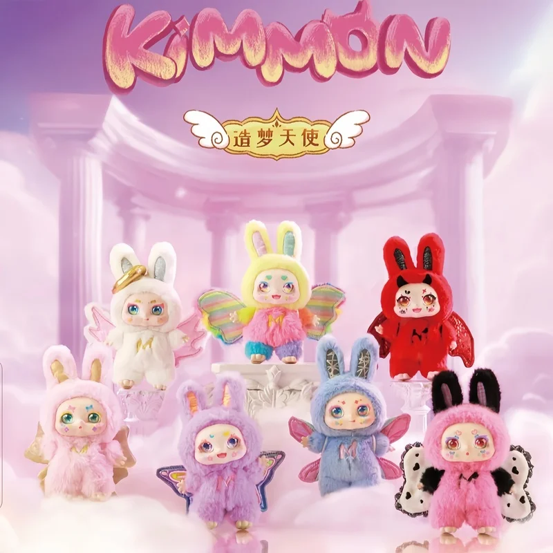 

New Original Kimmon Mimon Dreaming Angel Series Blind Box Girls Dolls Boys Surprise Festival Gift Mystery Box Anime Toys