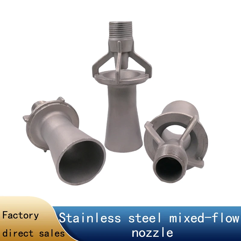 304 stainless steel mixed-flow nozzle, Venturi mixer nozzle, 316 stainless steel electroplated liquid mixing horn nozzle