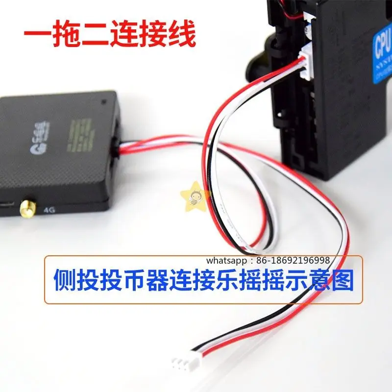 

Соединительный кабель Le Shake, слот для монет, платежный терминал, прямое подключение для инвестиций, кабель питания с разветвлением 1-в-2