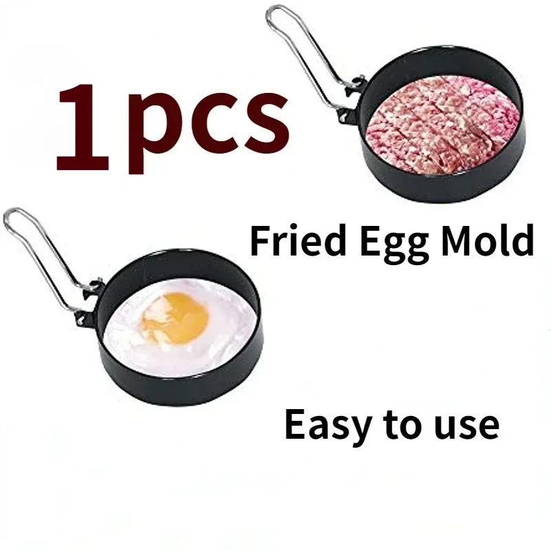 

1pcs Stainless Steel Egg Ring Non-Stick Egg Ring, McMuffin, Sandwiches, Frying Or Shaping Eggs, Household Breakfast Cooking
