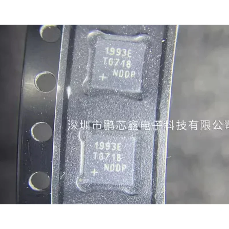 4PCS MAX1993ETG 1993E QFN24 100% New original Chipset IC Electronic Component SMD