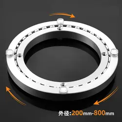 Mute Strap Lazy Susan Turntable Bearings Low Noise Aluminum Rotating Ring Smooth Swivel Plate for Dinning Table