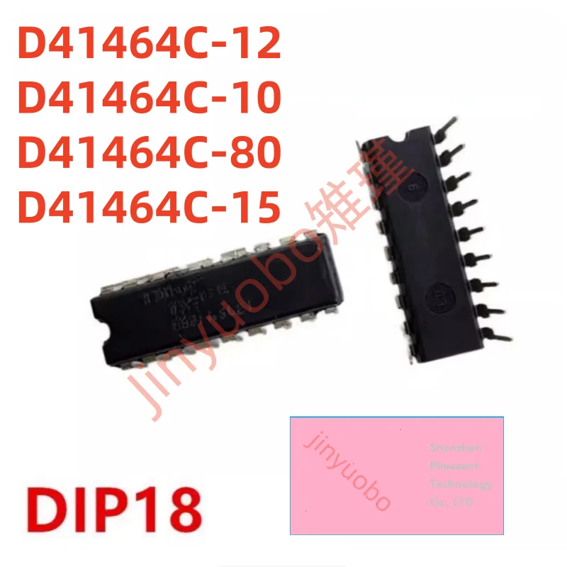 (10piece）100% New D41464C D41464C-10 D41464C-12 D41464C-15 D41464C-80 D41464 41464 DIP18 Chipset