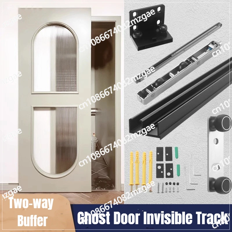 

Two-way Buffer Trackless Ghost Door Invisible Track Bedroom Kitchen Sliding Wooden Door Aluminum Frame Door Slide Hardware