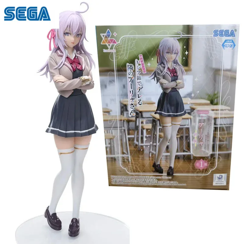 

SEGA Original Luminasta Alisa Alya Sometimes Hides Her Feelings in Russian Anime Action Figures Toys for Kids Gifts