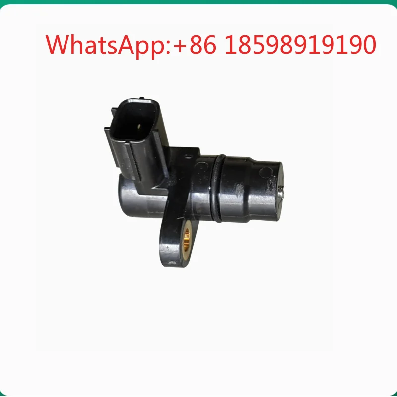 Harvester 82/85/880/1180 Secondary Auger Disengagement Sensor Agricultural Machinery Replacement Spare Part