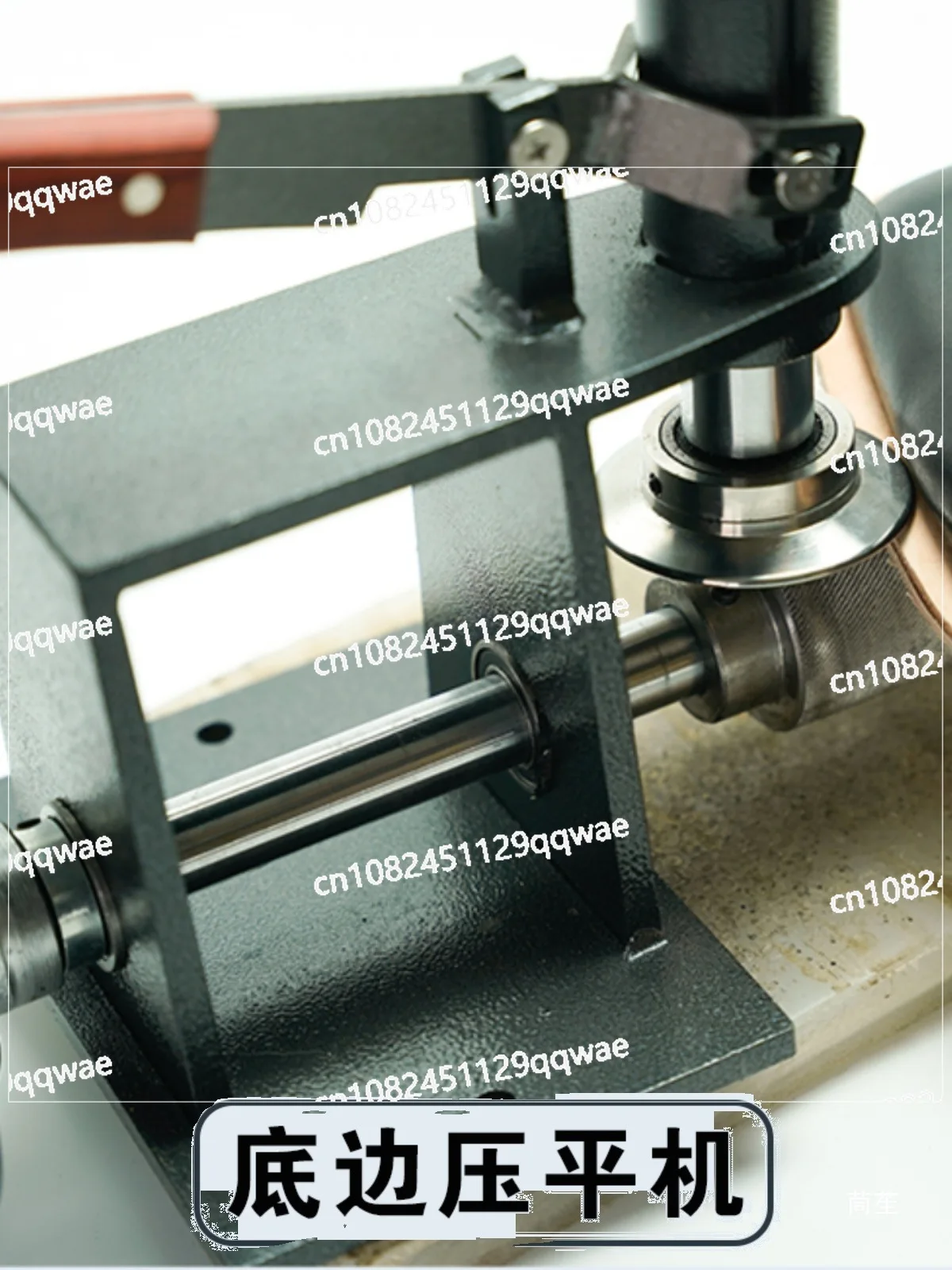 Shoe Sole Edge Pressing Machine Upgraded Handmade Shoe Making Tool Sole Edge Flattening Machine DIY Leather Shoe Repair Tool