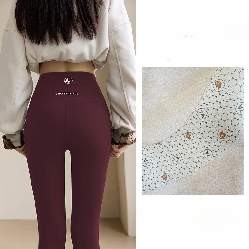 Pantaloni da yoga Lunghezza estesa Donna Drappeggio Esercizio Ultra sottile Campana nuda Lato Anti tre lanugine Polar Stretto Carino Denim Slip