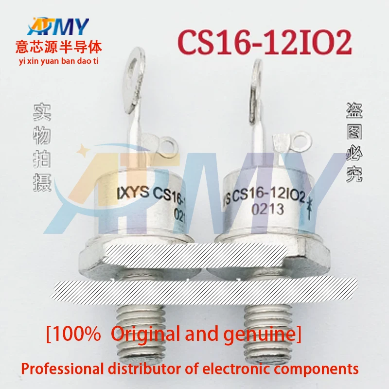 

2piece CS16-12IO2 imported new thyristor bolt type configuration nut mediator