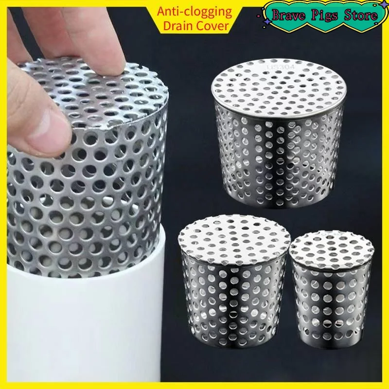 [HM]1Pcs Silver ​Drain Cover Stainless Steel Anti Clogging Interpolated Filter Screen For PVC Pipe Rain Pipe Cap[HM]