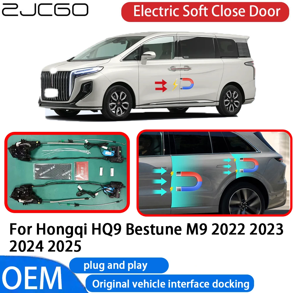 

for Hongqi HQ9 Bestune M9 2022~2025 Car Automatic Electric Soft Close Door Closer System OEM Plug and Play Comfort Closing
