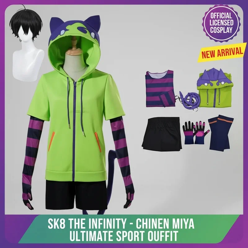 COSAnime Chinen Miya Cosplay Costume SK8 The Infinity Uniform Sport Outfit Hoodie Tail Gloves Wig Halloween Party Set view 4