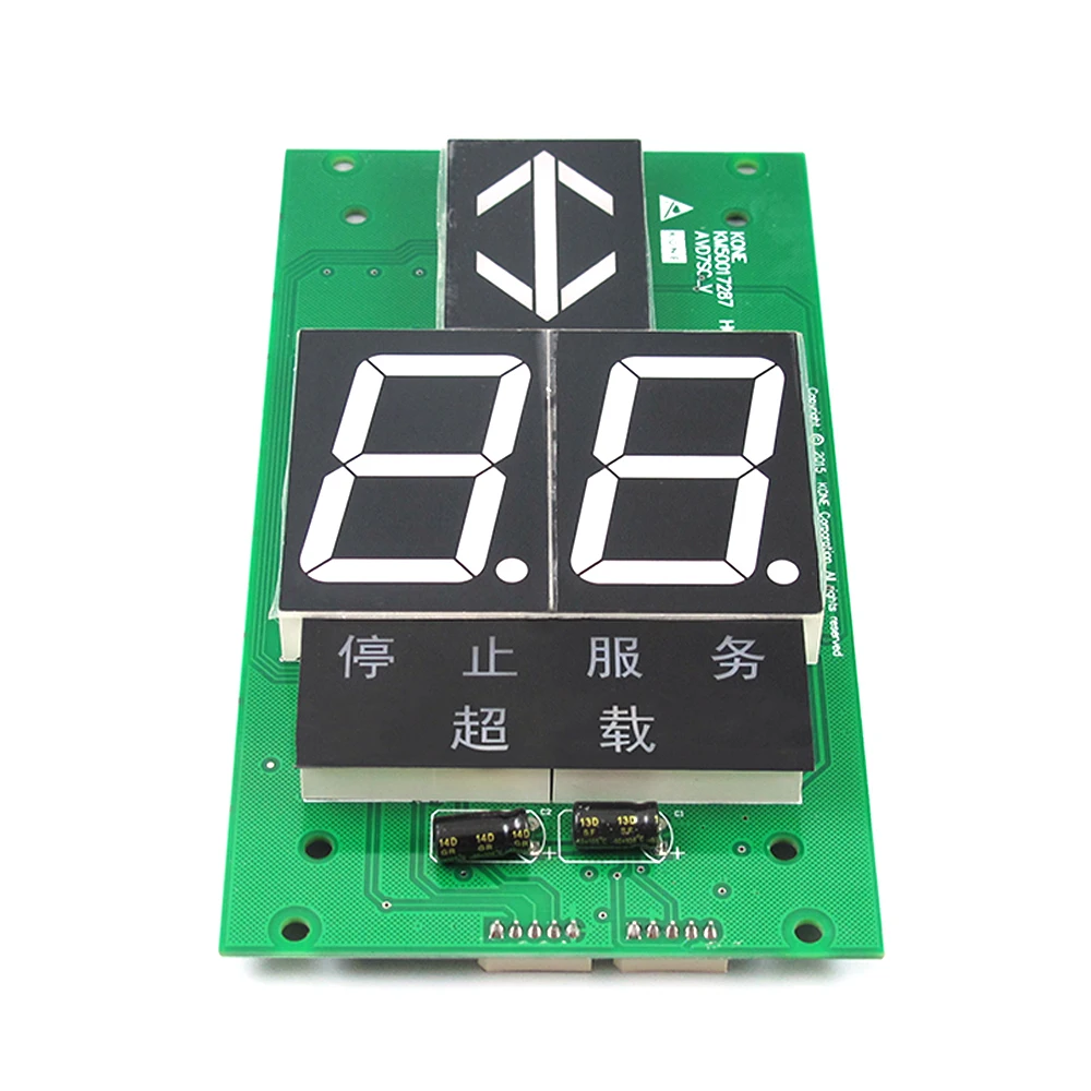 

Лифтовый автомобиль KONE LOP HOP Плата дисплея PCB KM863210G02 KM50017286G02 1 шт.