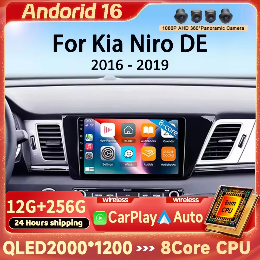 Andoird 16 Car Radio For Renault Kaptur Captur 2016 - 2019 Multimedia DVD Head Unit Stereo 4G LTE BT Navigation DSP WIFI 2DIN