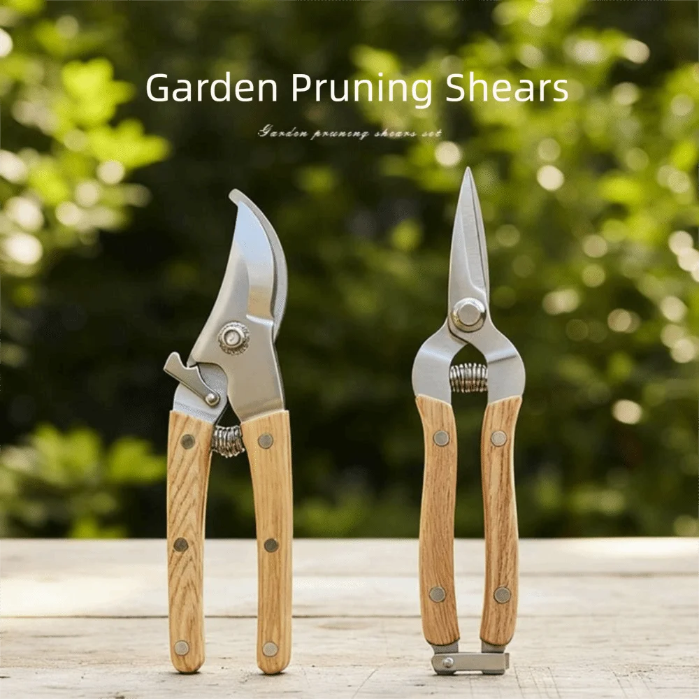 

Садовые ножницы из нержавеющей стали с прямым/изогнутым лезвием, противоскользящие, с деревянной ручкой, для обрезки, экономящие силы