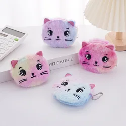 Cute Plush Rainbow Color Cat Messenger Zeros Wallet Hand Bag Kids Mini Lovely Pockets Stuffed Dolls Soft Handbags Gift for Girls