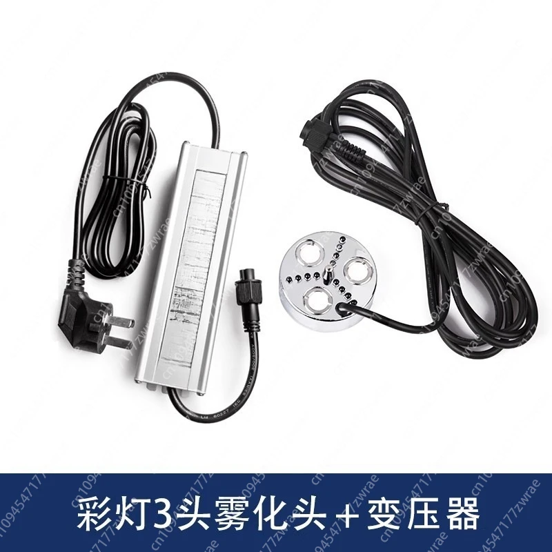 3Head Ultrasonic Humidifier Fog Generator Mist Maker for Water Fountain Pond Atomizer Diffuser with Colorful Lamp Nebulizer