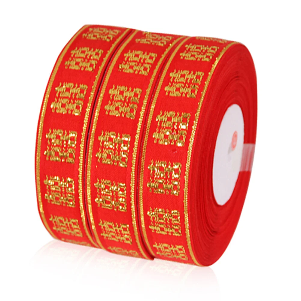 

Wedding Decoration Ribbon Red Chinese Character For Gift Packaging Craft Party Decorative Satin Ribbon Handicraft Sewing