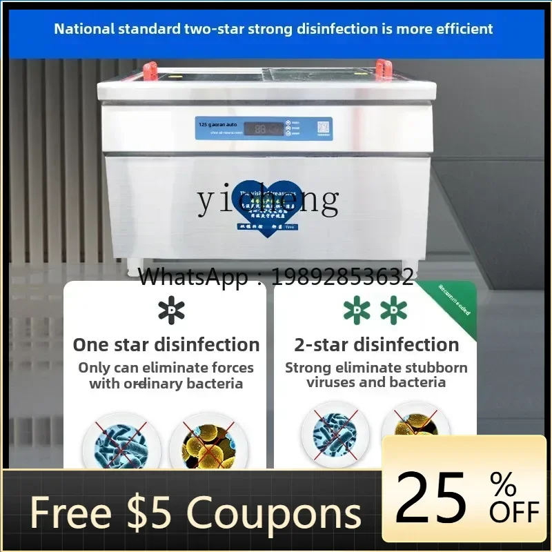 

disinfection cabinet commercial horizontal high temperature double door steam disinfection cabinet restaurant hot air drying