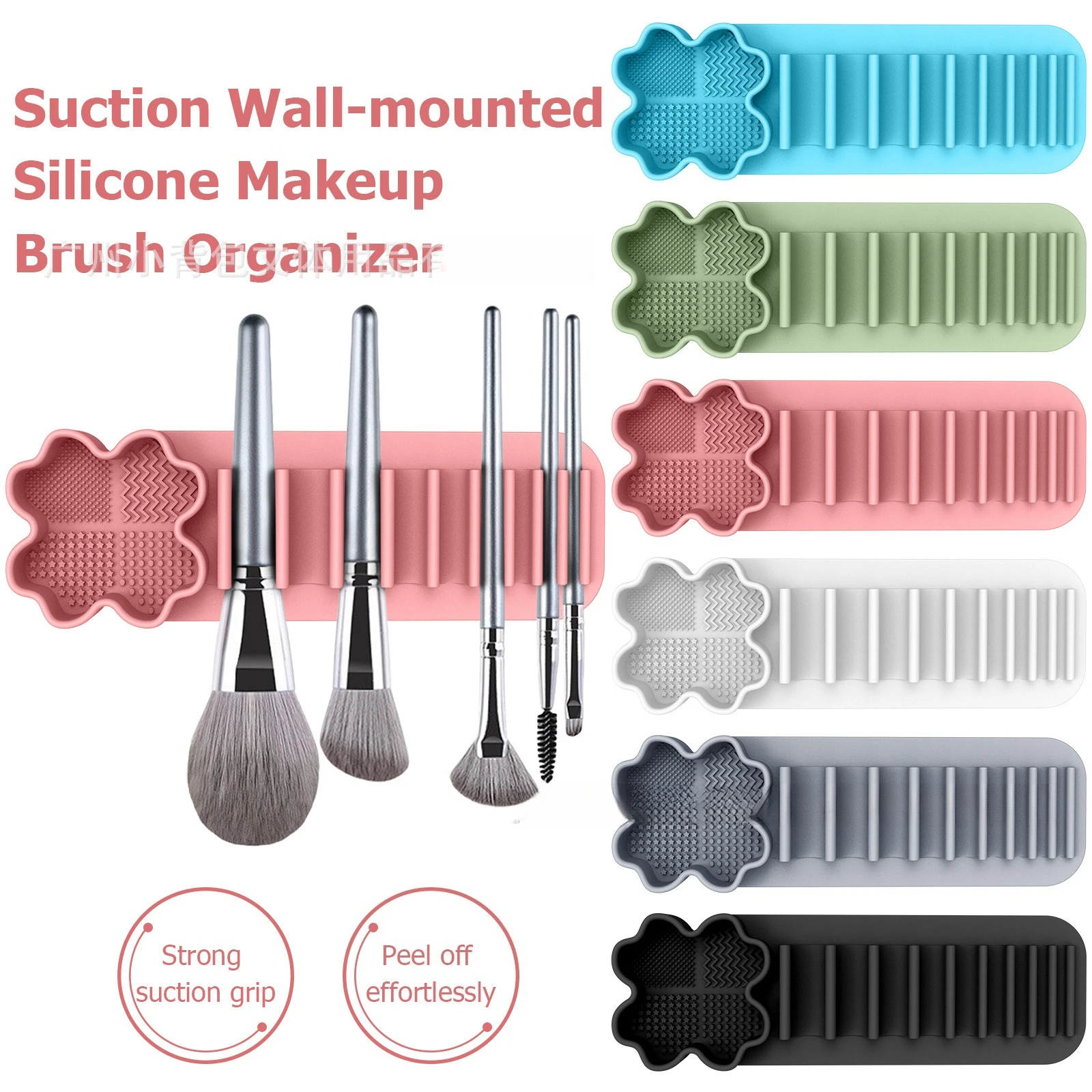 Wall Mounted Makeup Brush Holder Silicone Cosmetic Brush Washing Drying Rack Multifunctional Makeup Tool Organizer