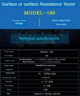 High Accuracy MODEL-100 HZR Static Resistance Detector Electrostatic Impedance Tester Anti-static Surface Testing Equipment