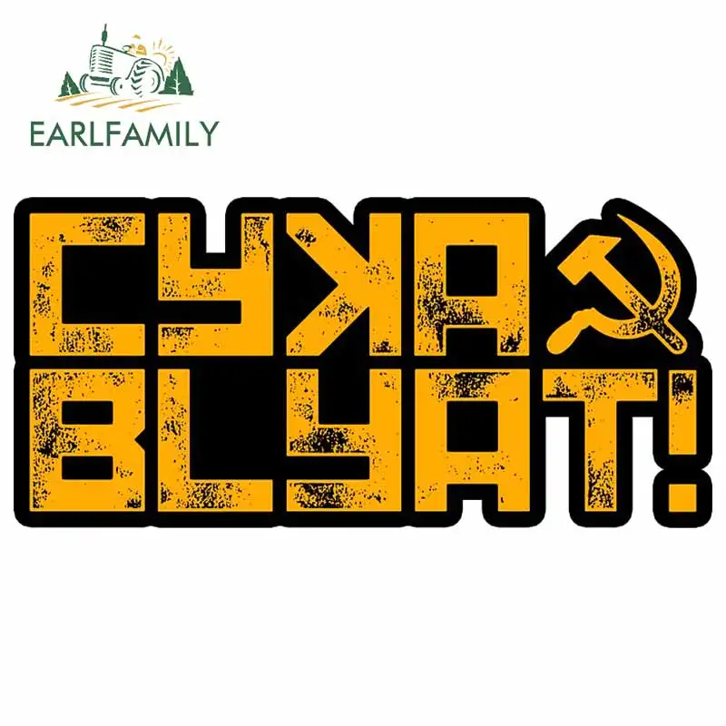 EARLFAMILY 13cm x 6.5cm Russia Flag Cyka Blyat Car Sticker Retro Graffiti Decal Vinyl Window Trunk Decoration Helmet Stickers