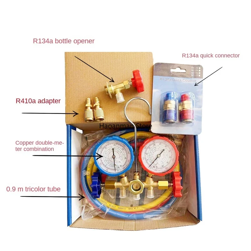 Automobile Air Conditioner R134/22/410/404 Fluoride Meter Refrigerant Refrigerant Pressure Gauge Double Gauge Valve Repair Kit