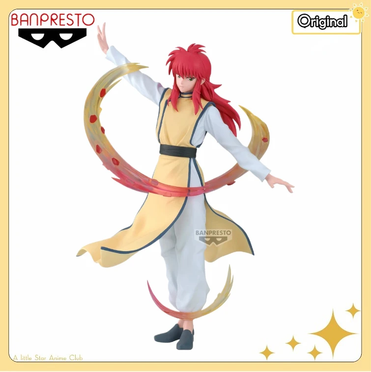 【Pre Sale】 BANDAI BANPRESTO MAXIMATIC PLUS Yu Yu Hakusho Kurama Anime Figure Gift