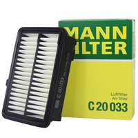 MANN FILTER C20033 Oily Air filter For Honda Fit GK5 GR LIFE GS VEZEL RU RV XRV CITY GM6 GREIZ GIENIA 17220-5R0-008