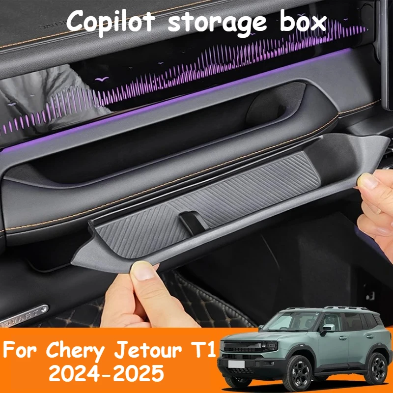 

For Chery Jetour T1 2024-2025 Car TPE Material Copilot Handle Gap Decorative Storage Box Interior Accessories