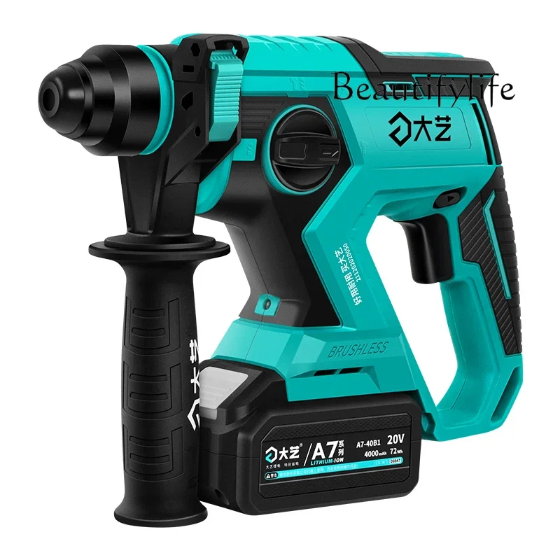 Rechargeable Brushless Impact Drill Concrete Electric Clock Multifunctional Wireless Power Tool Hammer