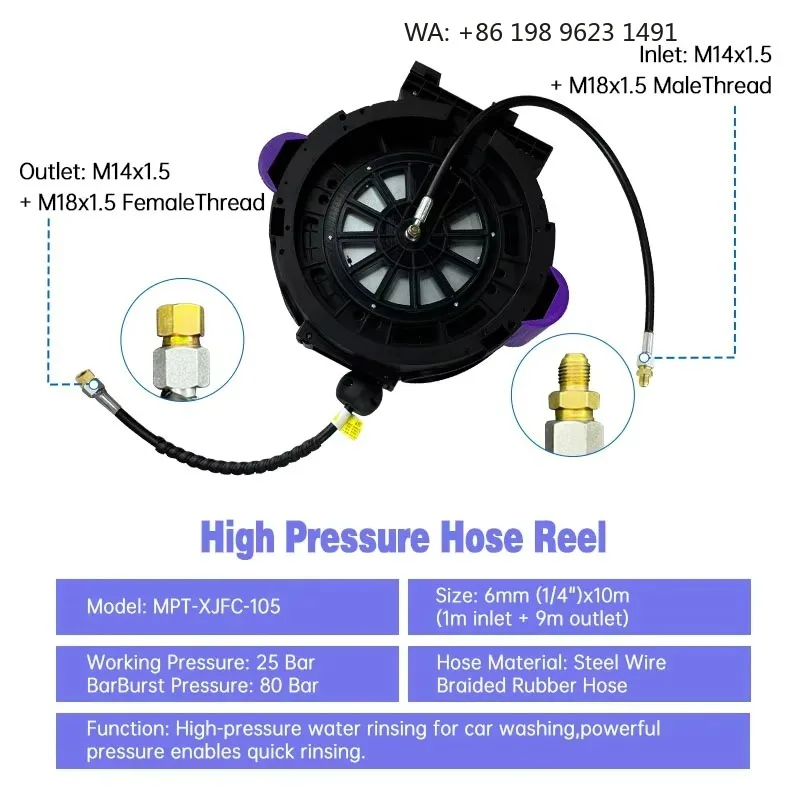 25MPa High Pressure Retractable Water Hose Reel 1/4 Inch Pipe 80Mpa Burst Pressure Heavy Duty Washing Reel