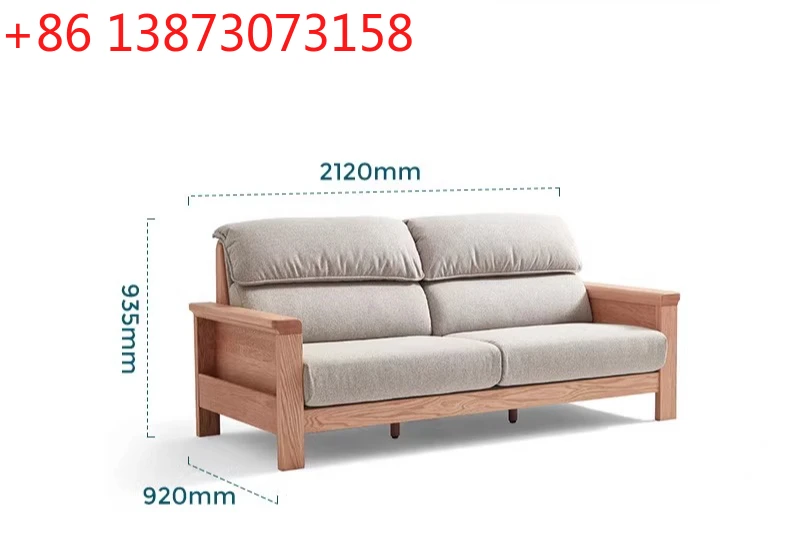 Large and small apartment solid wood sofa living room removable and washable imitation cotton and linen log furniture
