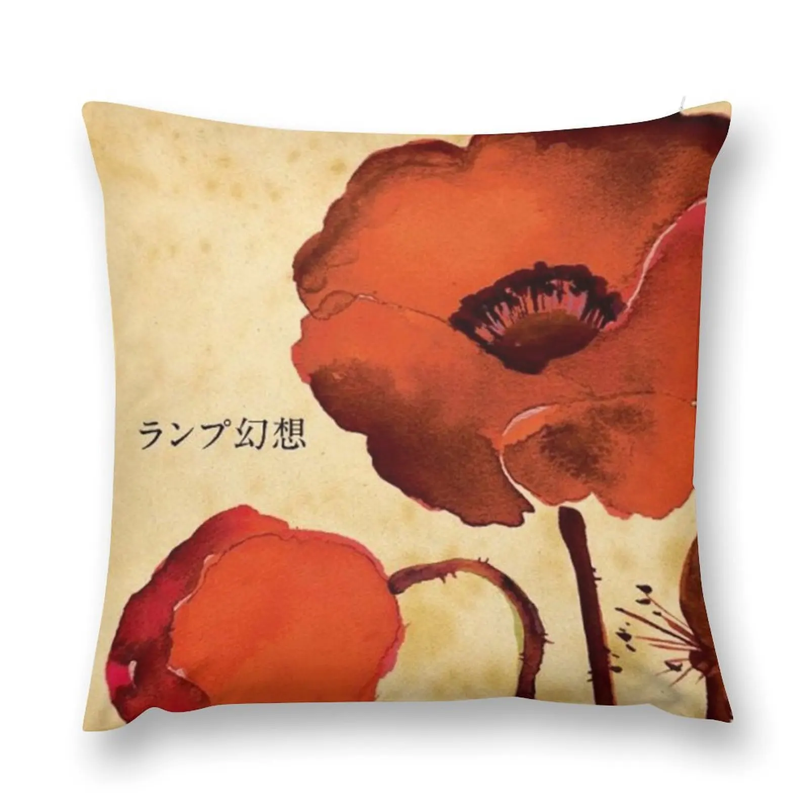 LAMP - GENSOU Throw Pillow christmas pillow case autumn decoration pillow