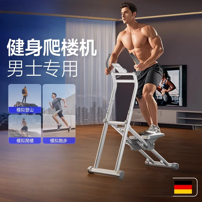 Wielofunkcyjny wewnętrzny sprzęt do wspinaczki z pedałami do ćwiczeń fitness