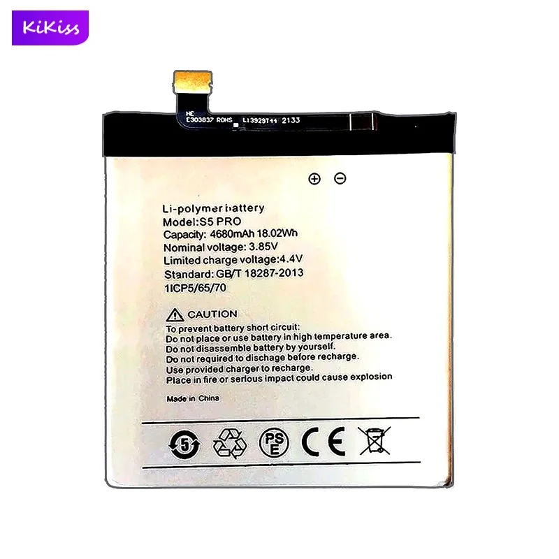 S5 Pro Mobile Phone Battery For UMI Umidigi S5 Pro 4680mAh Real Capacity