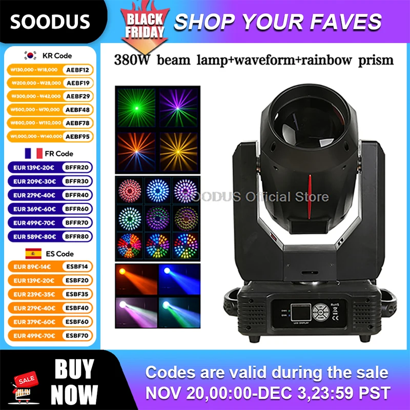 

Dj Led Lights 380W Beam LED Light Moving Head Projector Beam Head Strobe Dmx professional Lighting Lamps For Wedding Stage Show