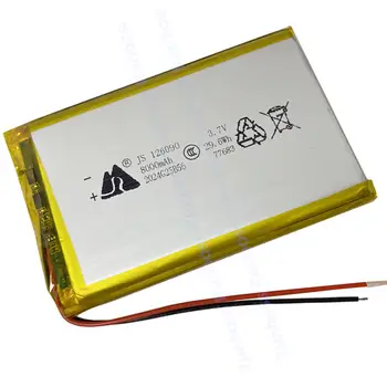 10 best sales 126090 배터리 - №6