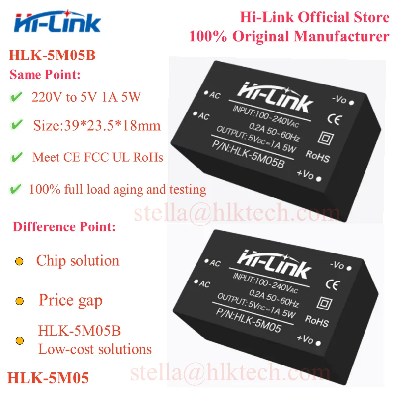 HLK-5M05B HLK-5M05 5W 220V to 5V 1A HLK-5M12 HLK-5M24 HLK-5M03 Hi-Link AC DC power module 3.3V/5V/9V/12V/15V/24V CE FCC UL 5M05B