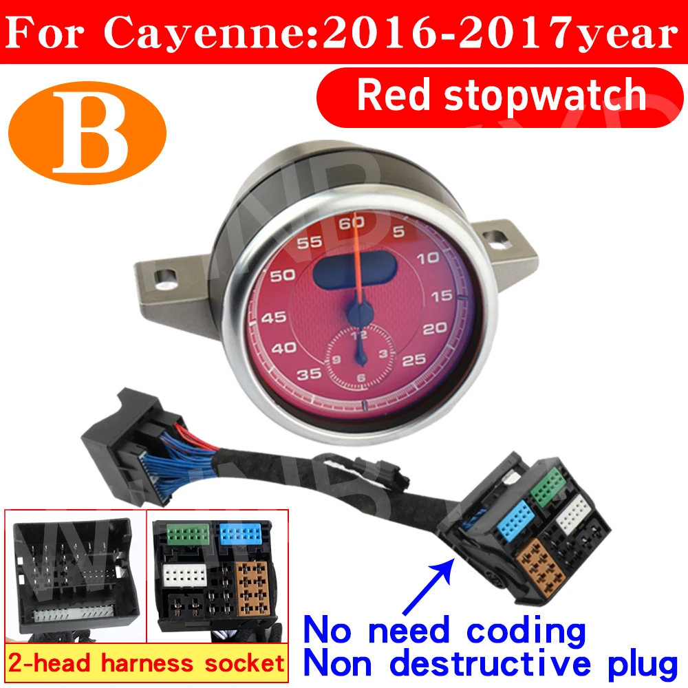 Variant: Red Stopwatch 16-17
