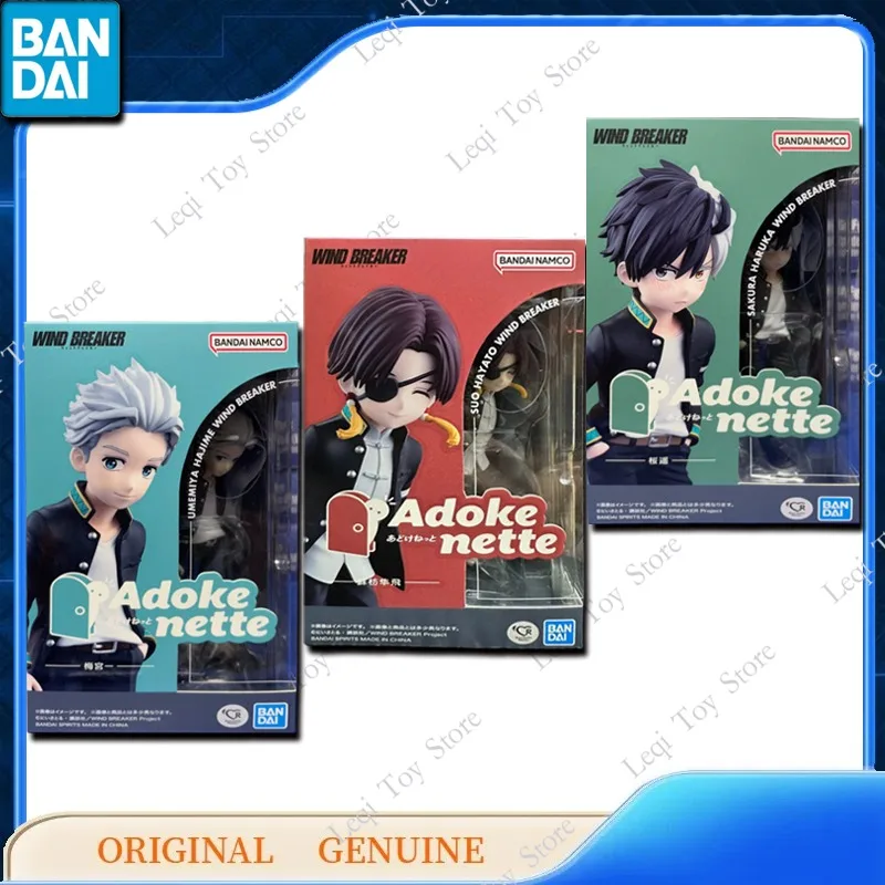 Bandai Echt Adokenette UMEMIYA HAJIME SAKURA HARUKA SUO HAYATO WIND BREAKER Action Anime Figuren Speelgoed Gift Model Ornamenten