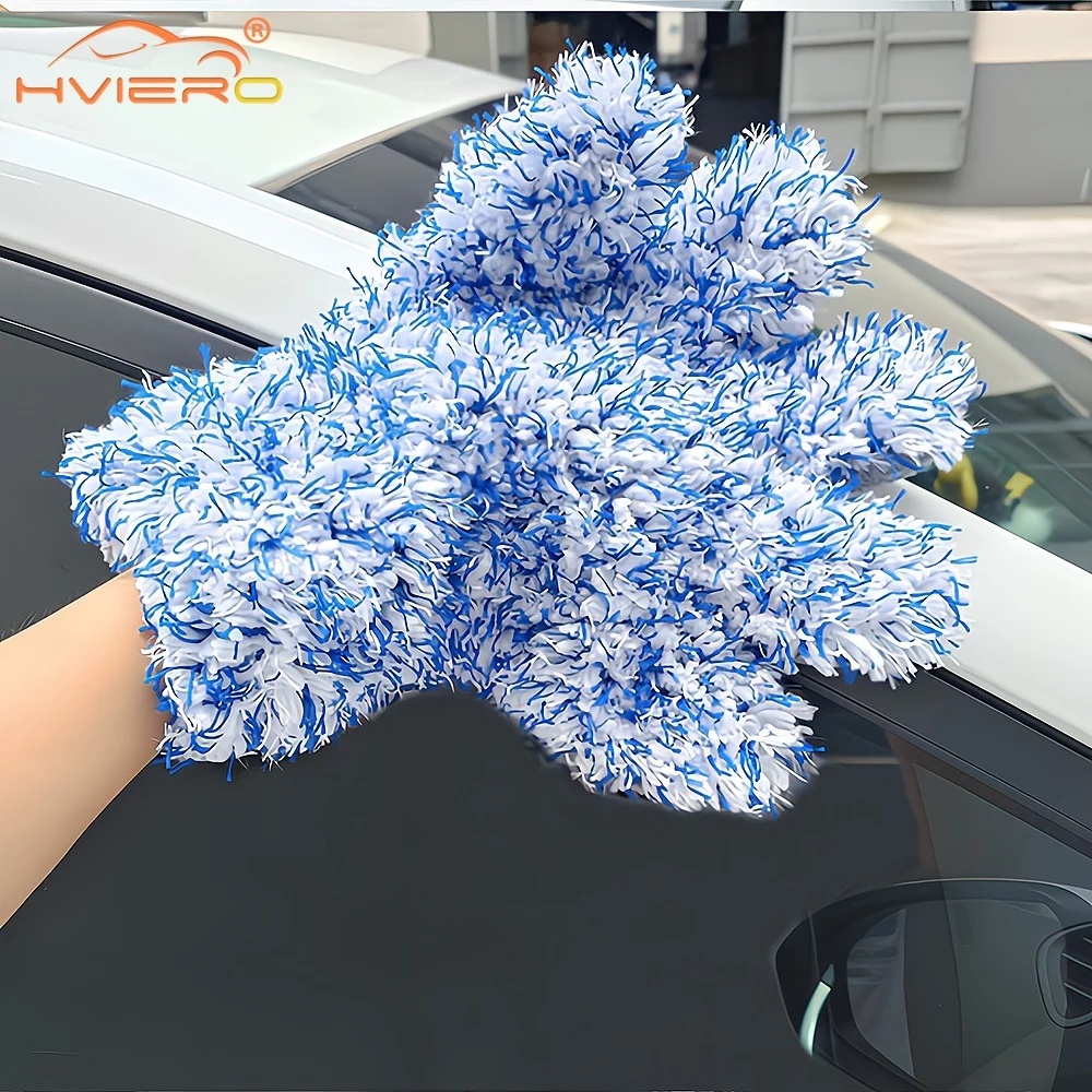 Microfiber Five Fingered Bear PAWS Scrub Gloves Coral Plush Multi Functional Double Sided Absorbent Car Cleaning Beauty Supplies