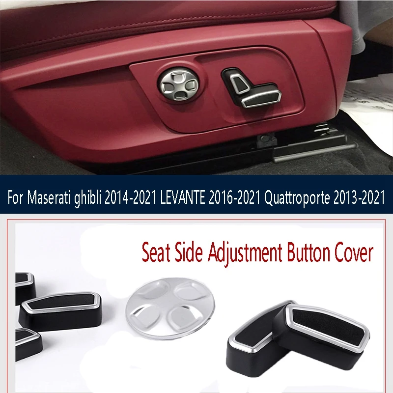 Car Seat Side Adjustment Button Cover Trim Parts For Maserati Ghibli 2014-2021 LEVANTE 2016-2021 Quattroporte 2013-2021