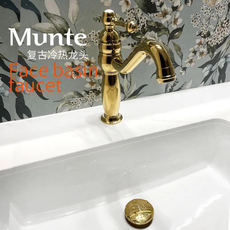 Brass hot and cold washbasin faucet balcony washbasin European style rotating single hole washbasin