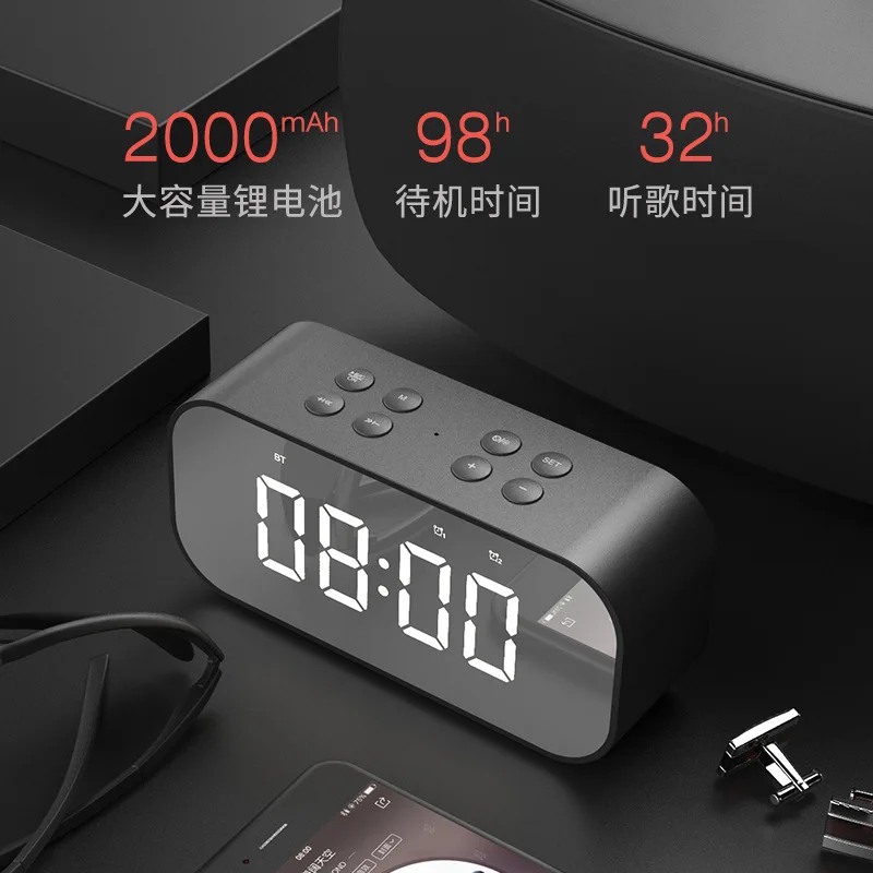 LED alarm clock gift bluetooth wireless speaker mini mirror with screen clock gift card woofer 0.28KG