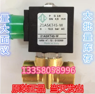 

21A5KV45 21A5KT45-W Мембранный электромагнитный клапан прямого действия, итальянский электромагнитный клапан ODE, отправлено в тот же день