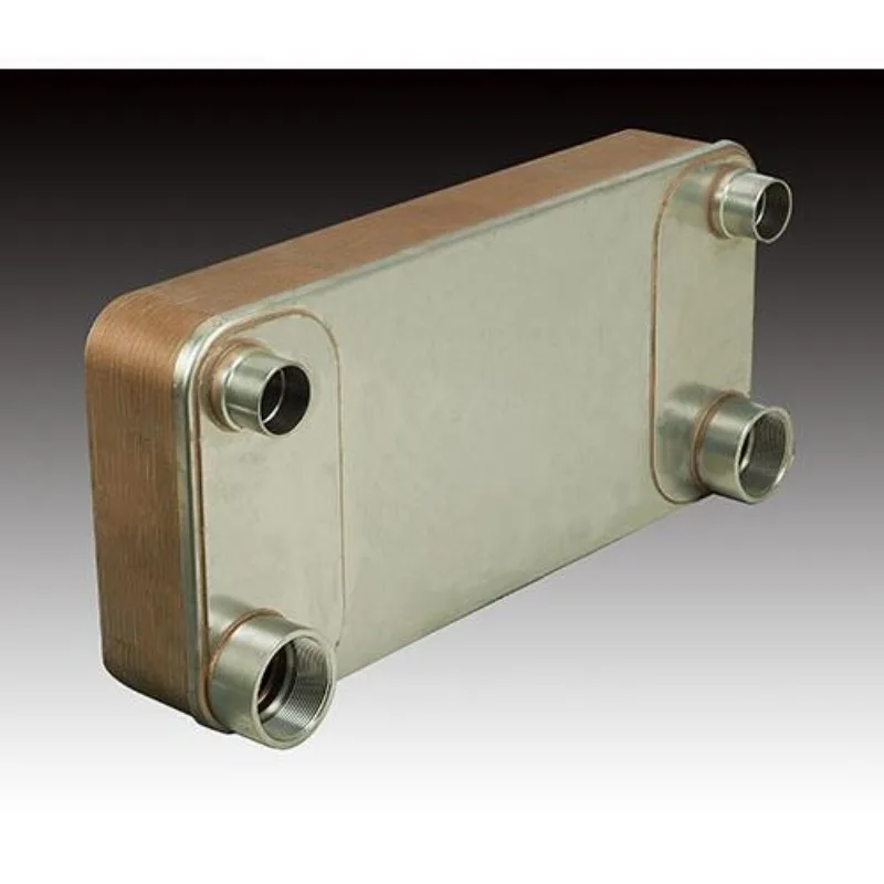 B12MTx40 Brazed Plate Heat Exchanger